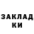 A PVP крисы CK Damir Salahutdinov