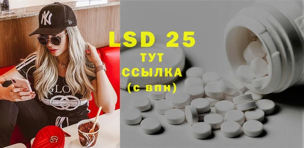 ешки Балахна