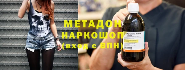 таблы Балабаново