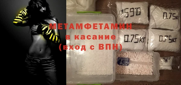 ешки Балахна