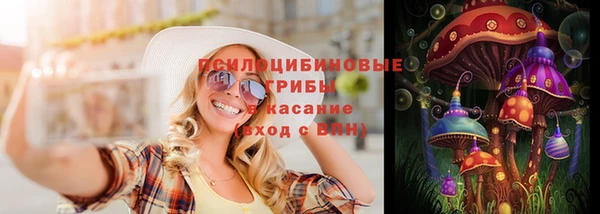 ешки Балахна