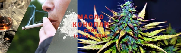 дживик Баксан