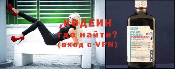 ешки Балахна