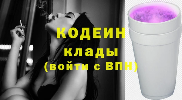 таблы Балабаново