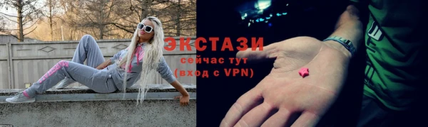 дживик Баксан