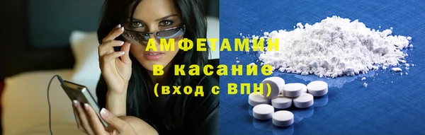 дживик Баксан