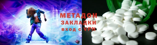 таблы Балабаново
