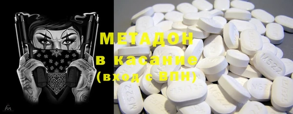 таблы Балабаново