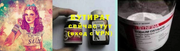 таблы Балабаново
