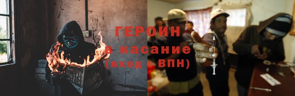 дживик Баксан