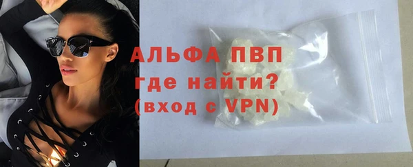 дживик Баксан