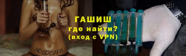 таблы Балабаново