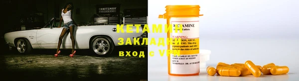 таблы Балабаново
