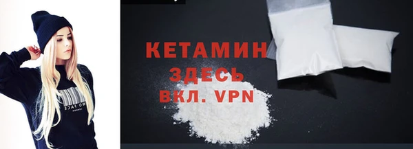 дживик Баксан