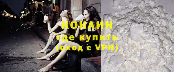 таблы Балабаново