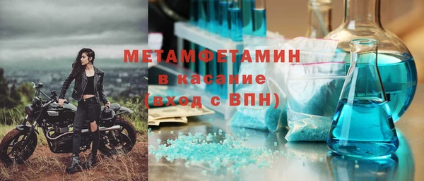 ешки Балахна