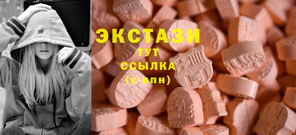 дживик Баксан
