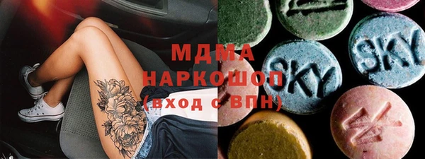 дживик Баксан