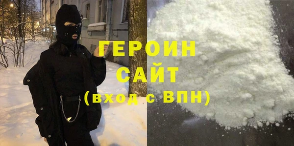 дживик Баксан
