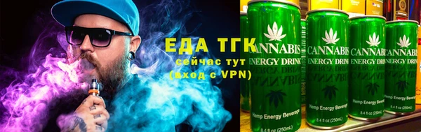 ешки Балахна