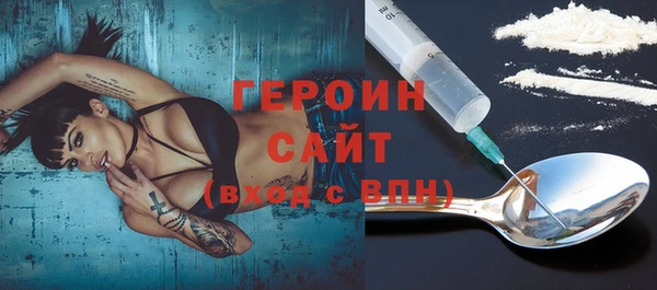 таблы Балабаново