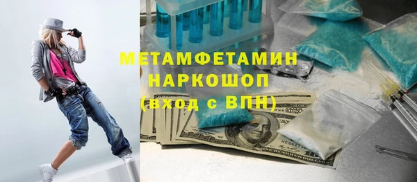 ешки Балахна