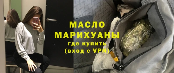 ешки Балахна
