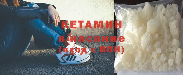 таблы Балабаново